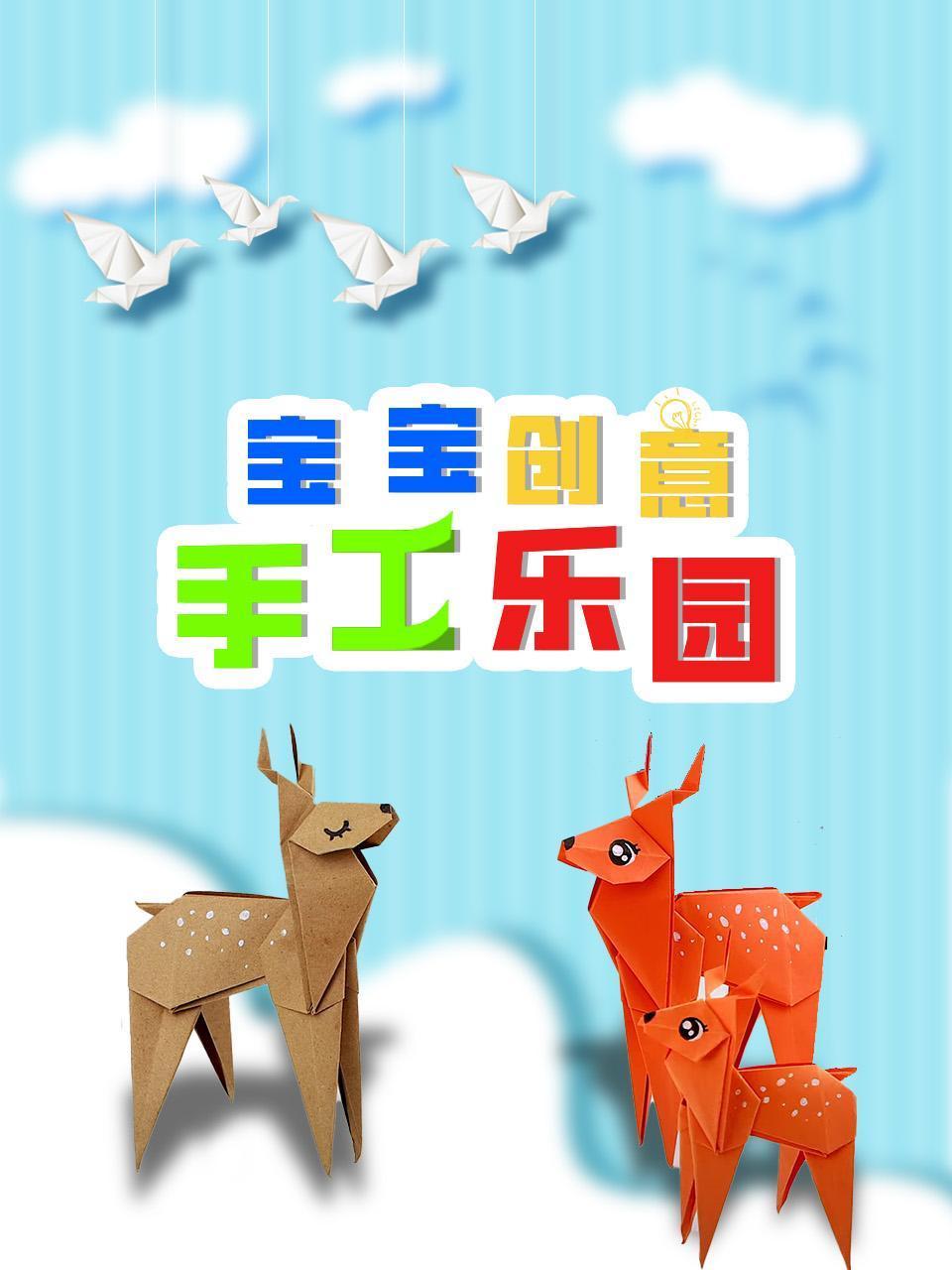 布加勒斯特东12点8分