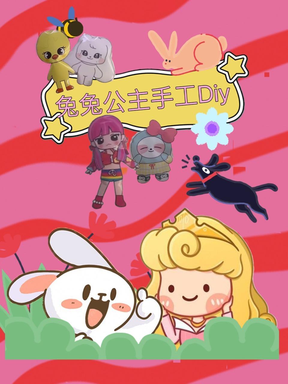 性与皇帝[第4集]