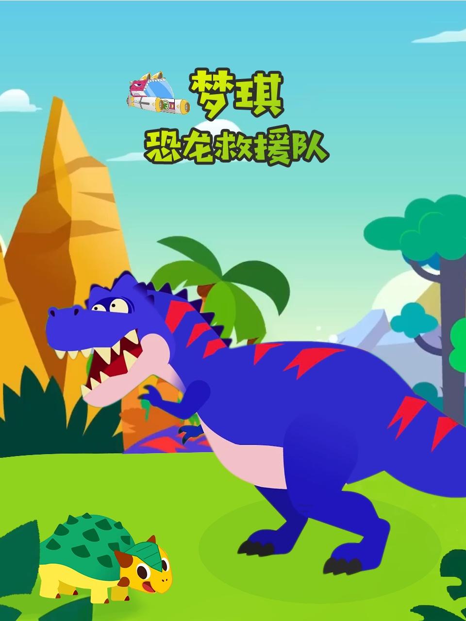 急诊室的故事 第三季