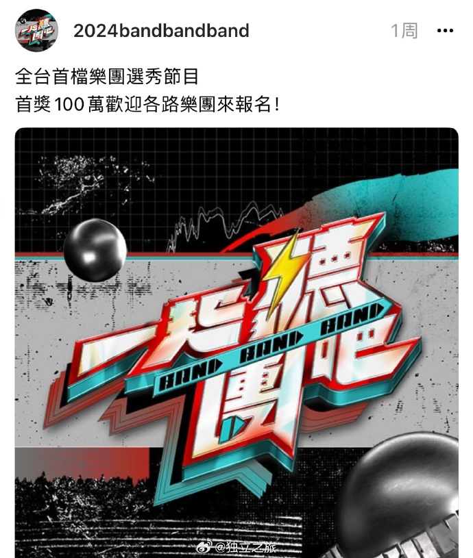 另类在线精品视频