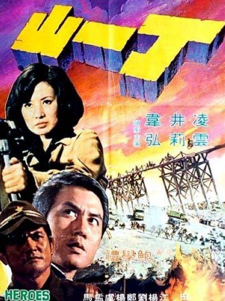 师尊乖夹好玉势坐下去