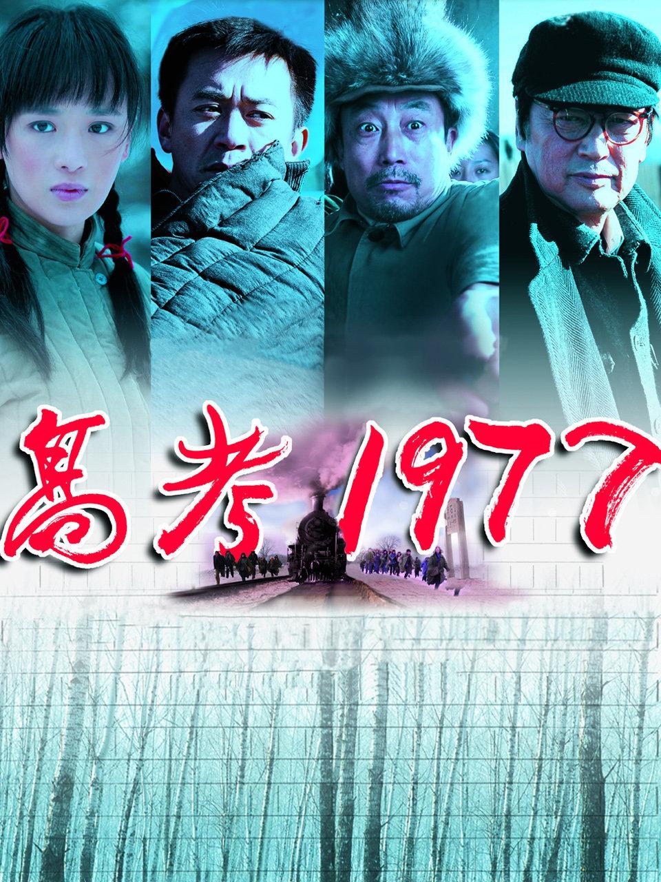 总裁娶进门:动态漫画