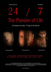 性功能集中训练方法