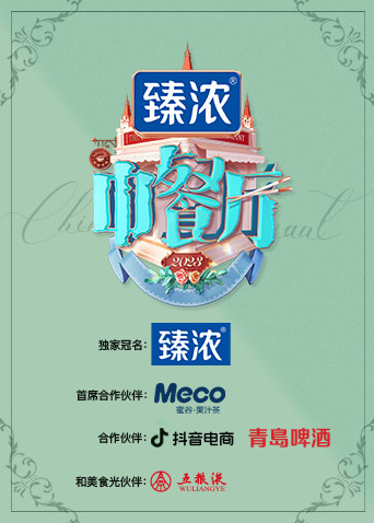 古道新风:在巴厘岛和苏门答腊之间