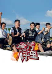 布劳涅森林的女人们