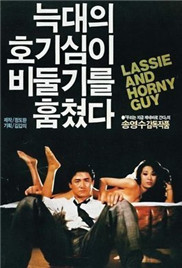 女兒亂倫在线观看