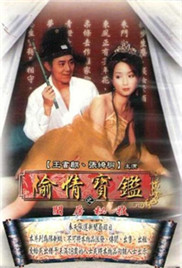 总裁抱着她边开做H