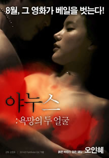 性-交-乱一乱一视一频