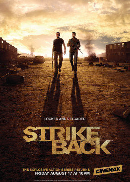 怪兽上班 第二季