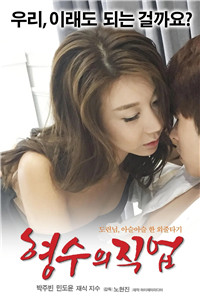 性做爰舔BB视频免费下载