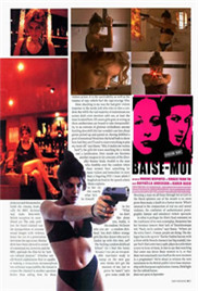 性生生活1一7集