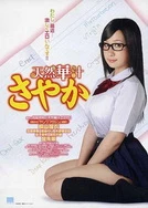 丰满少妇找男按摩师按摩