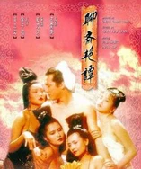 性一交一乱一乱一视频视频