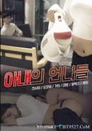 丰满少妇伦精品无码专区