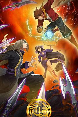 只有我不在的街道