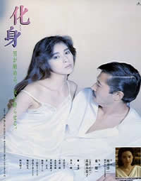 竹马是消防员未增减版