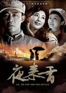 性做爰片免费视频毛片中文ILO