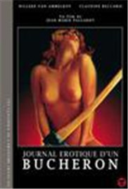 体验区会员区试看