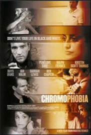 师尊乖…把玉势含进去BL