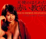 性一交一伦一免费