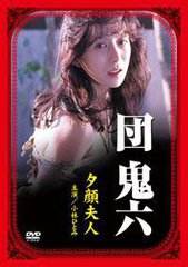 国产V日本V欧美在线播放