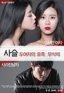 51国产偷自视频区视频