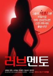 另类老妇奶性生BBWBBW