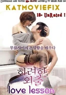 性一交一乱一乱一视频