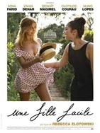 性一交一乱一伧一小说有声