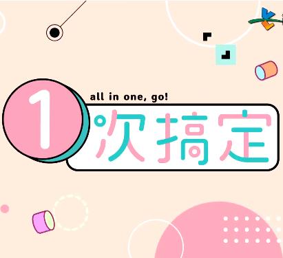 另类小说日暖暖