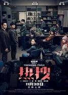 中文字幕在线网址