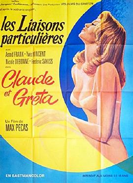 已满十八岁免费观看电视剧软件下载