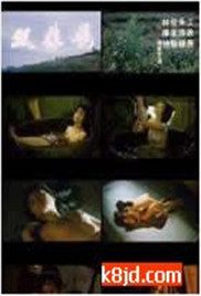 性亂倫XXXX乱大交女3视频