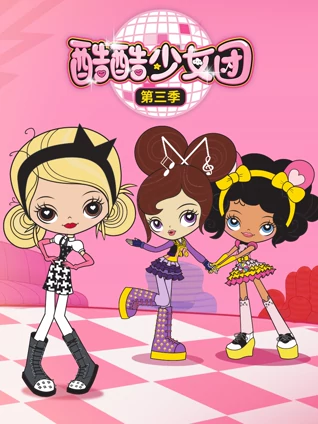 叮当姐姐儿歌之早教认知