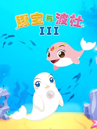 怡红院免费的成人电影