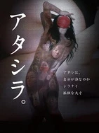 性受无码欧美日韩AV成人