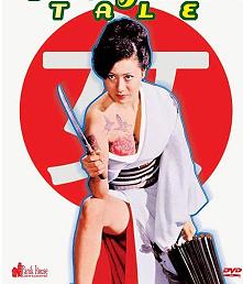 天天舔九色婷婷