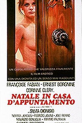 女人XXX扒开荫道