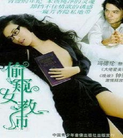 性XXXX欧美老妇胖老太269