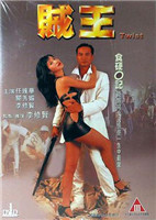 无码人妻精品一区二区三