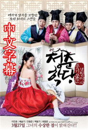 已满十八岁免费观看电视剧大全最新