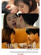 91超碰在线观看免费