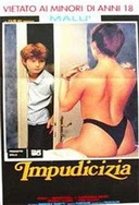 乖我们换个姿态最火的一句