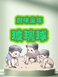 可以免费看的黄色,视频