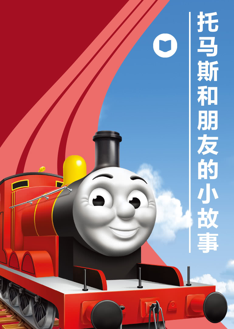 思思久久精品国产自在自线