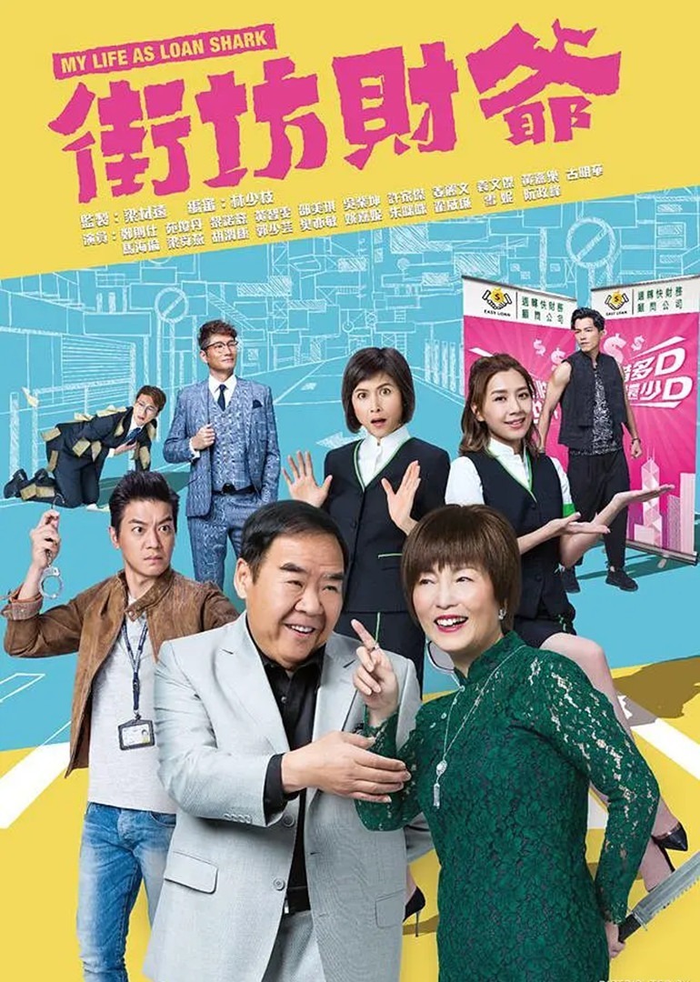 迷你厨房儿童DIY美食