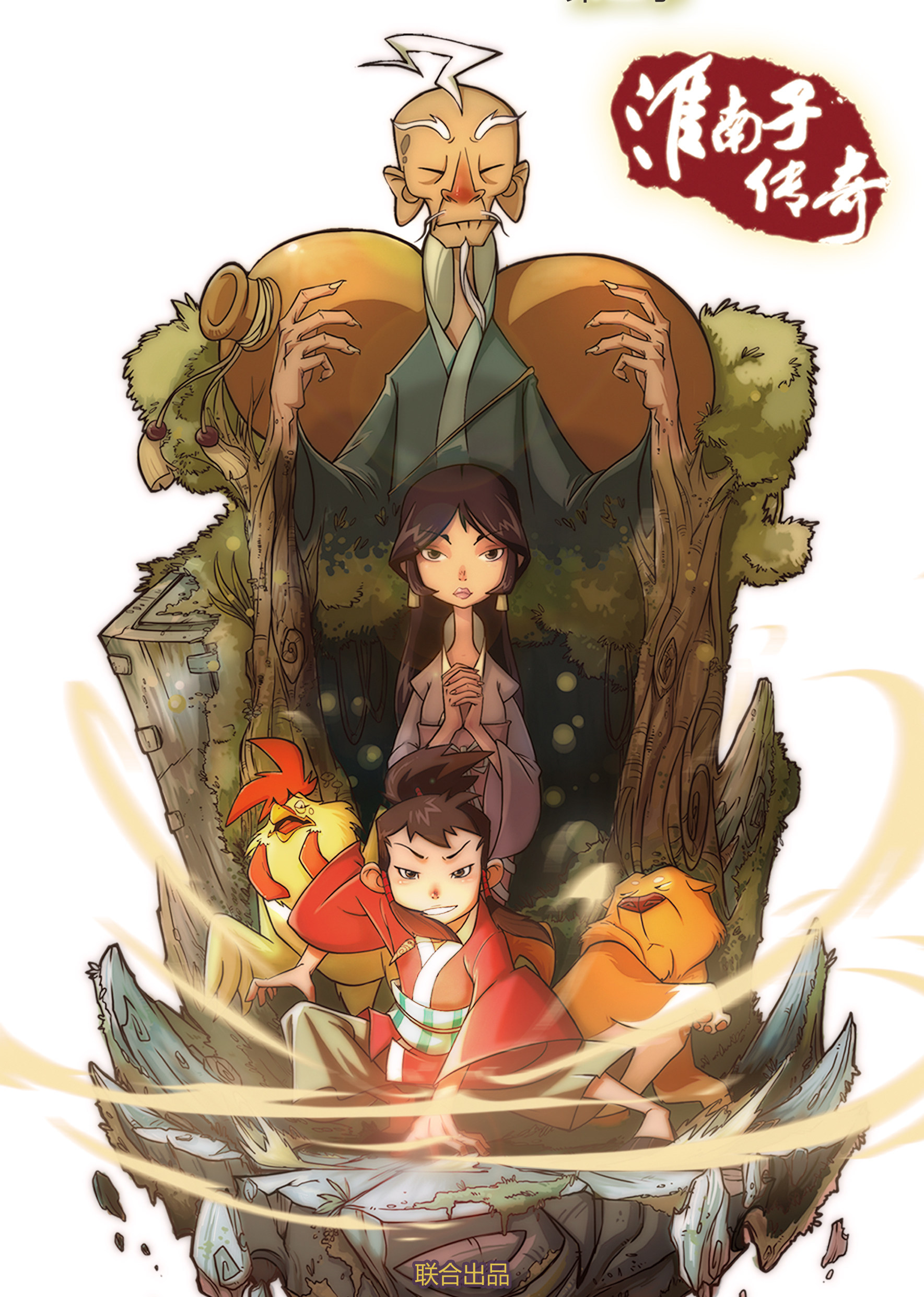 布杜落水遇救记