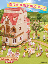 古代女皇武则天一级