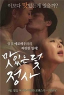 巴西大肥熟女毛茸茸