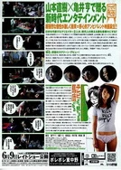 亚洲爆乳精品一区二区三区